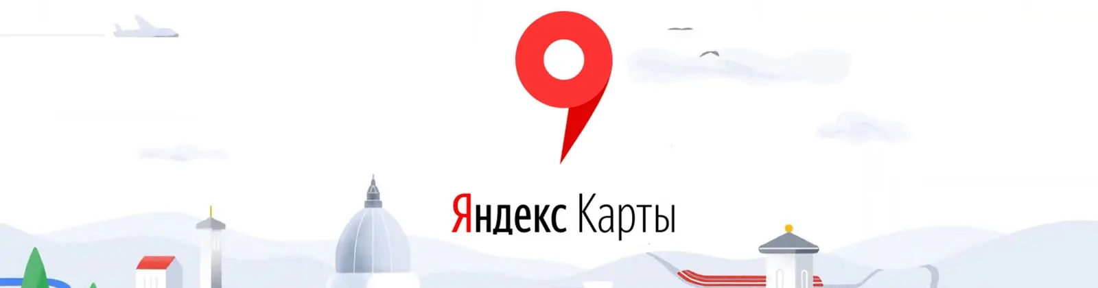 Пункты выдачи Faberlic в России